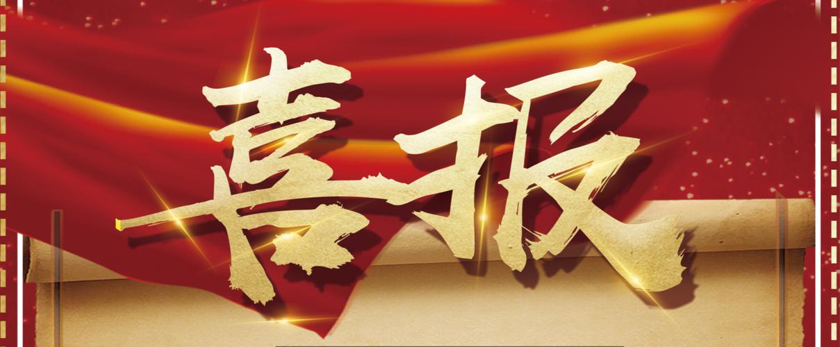 灰色关键词排名代发的秘密攻略